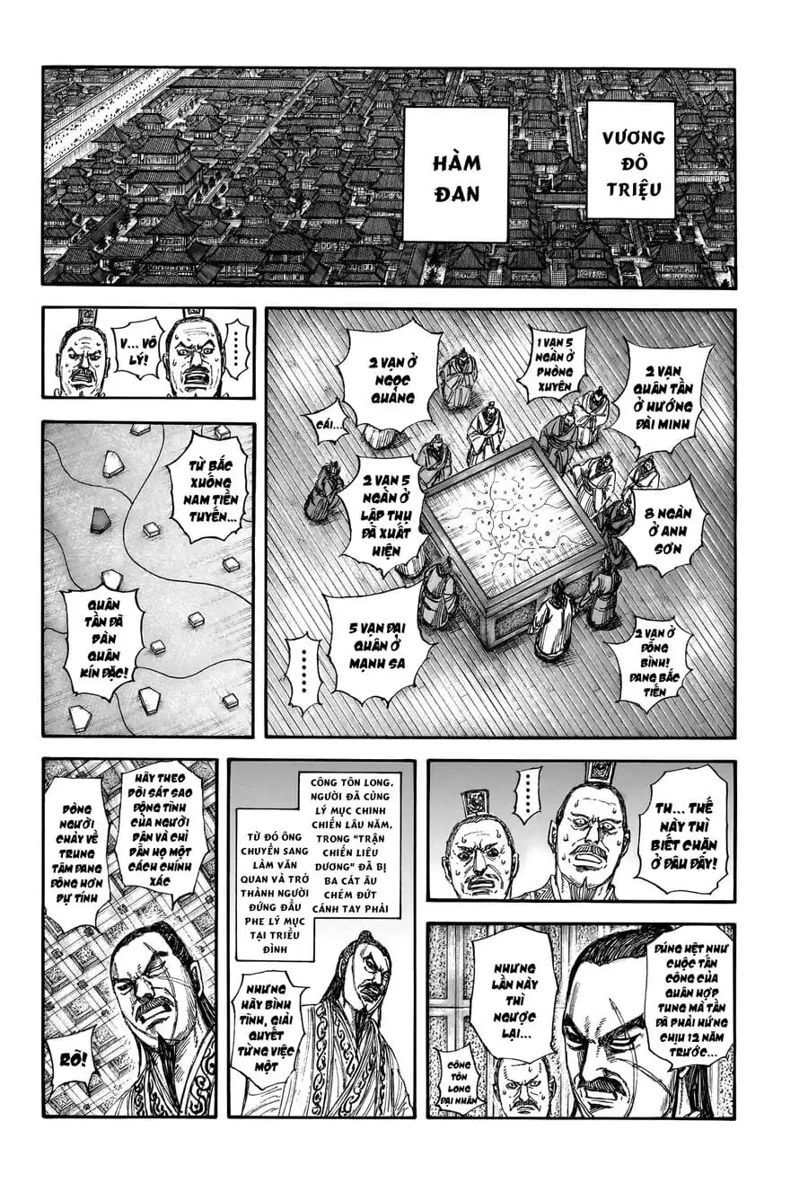 Truyện Tranh Kingdom - Vương Giả Thiên Hạ trang 4