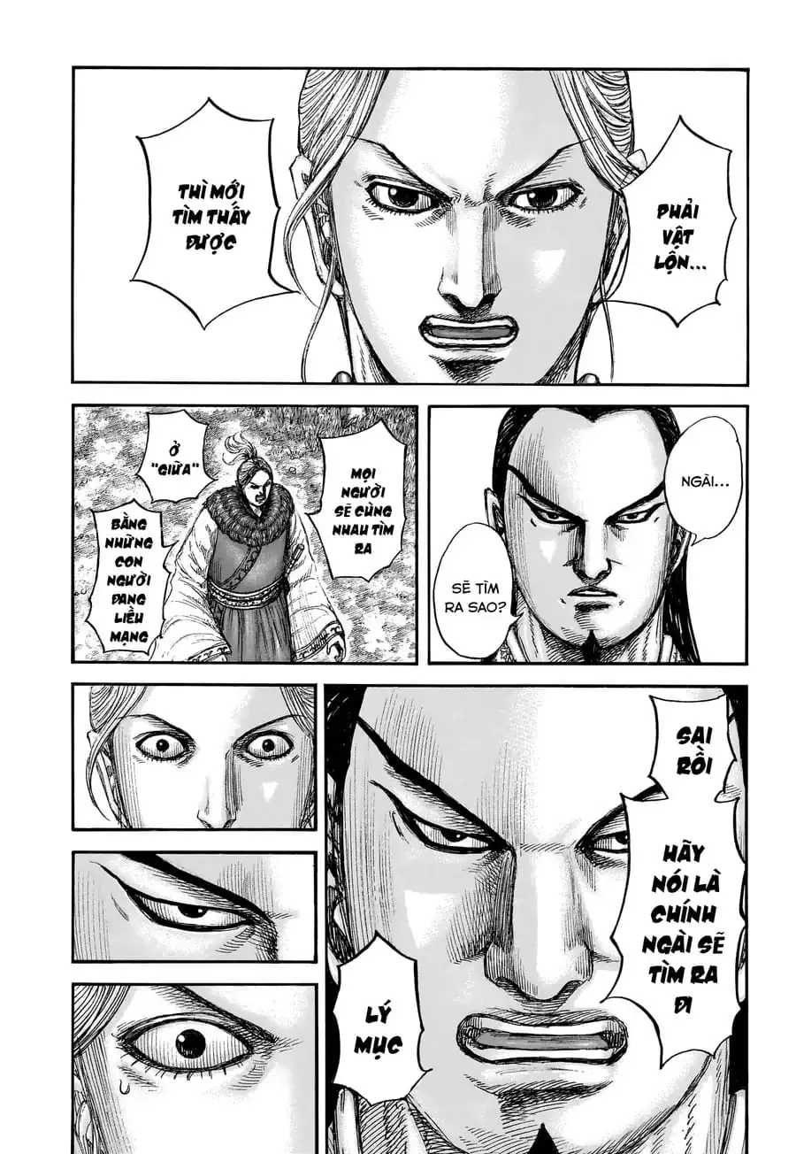 Truyện Tranh Kingdom - Vương Giả Thiên Hạ trang 4