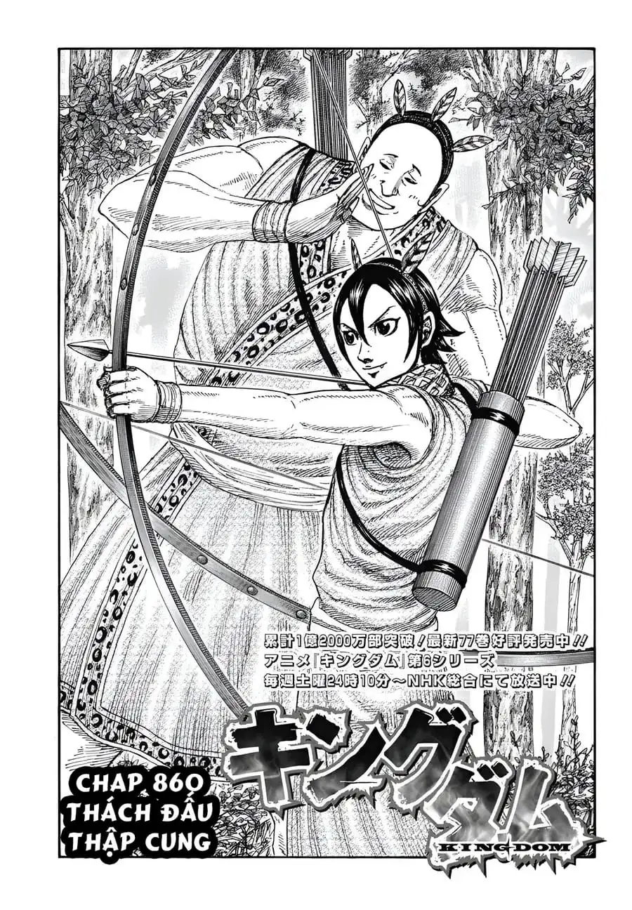 Truyện Tranh Kingdom - Vương Giả Thiên Hạ trang 4