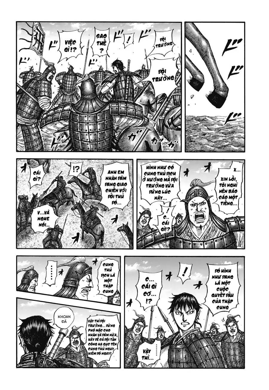 Truyện Tranh Kingdom - Vương Giả Thiên Hạ trang 4