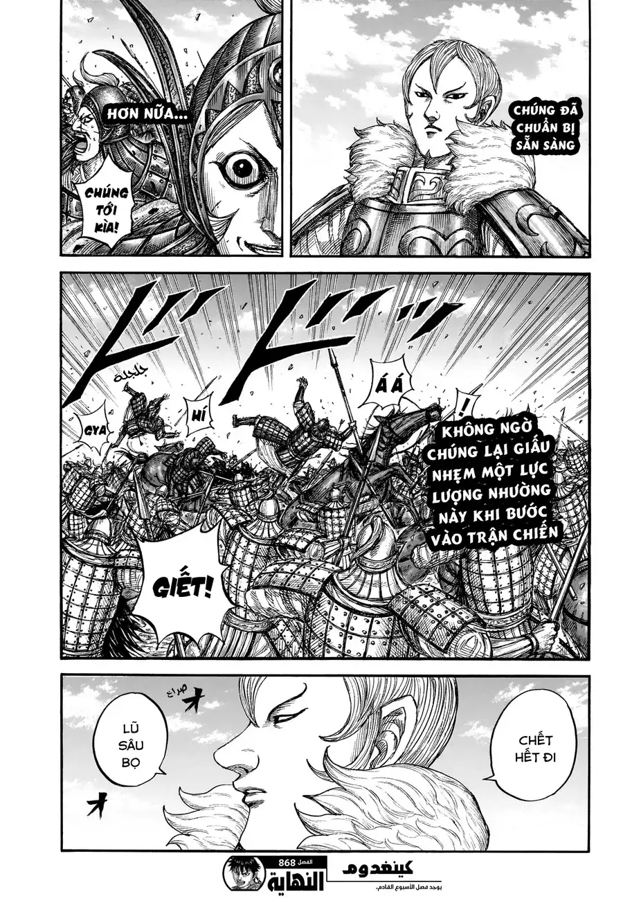 Truyện Tranh Kingdom - Vương Giả Thiên Hạ trang 4