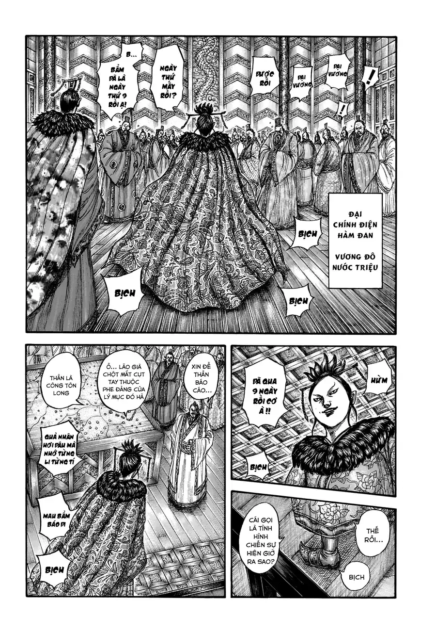 Truyện Tranh Kingdom - Vương Giả Thiên Hạ trang 4