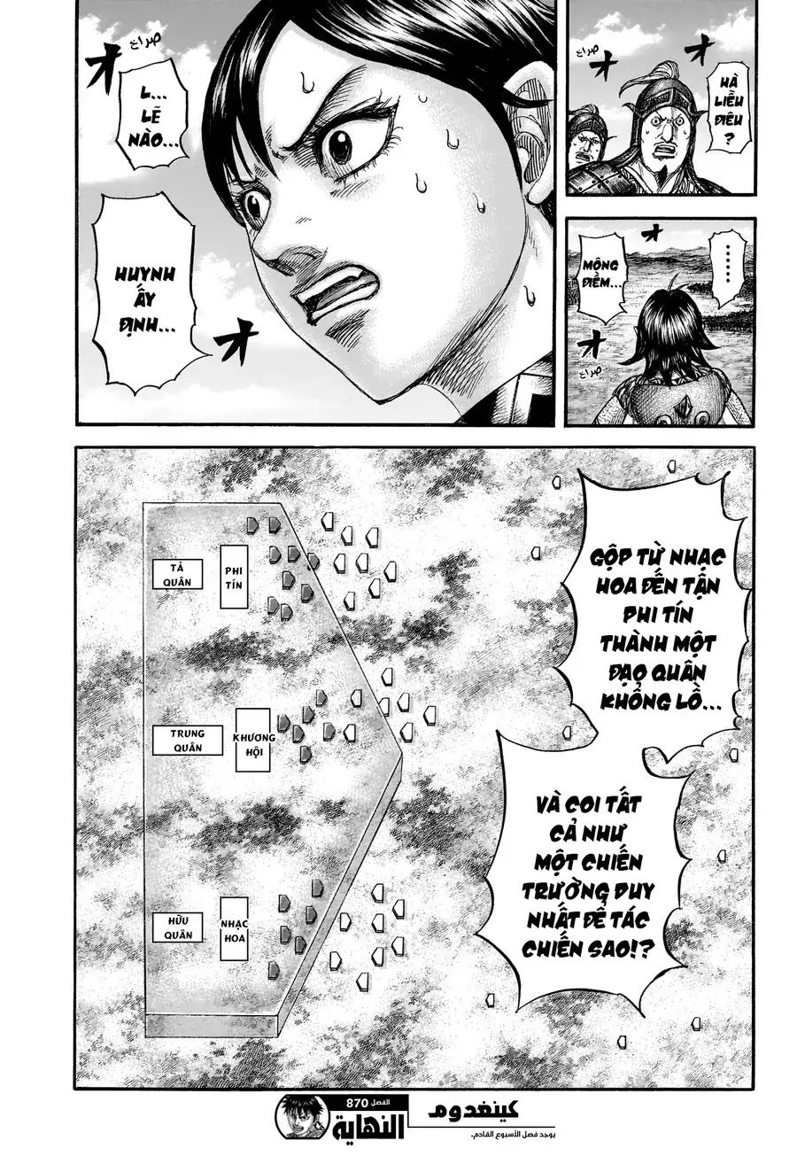 Truyện Tranh Kingdom - Vương Giả Thiên Hạ trang 4