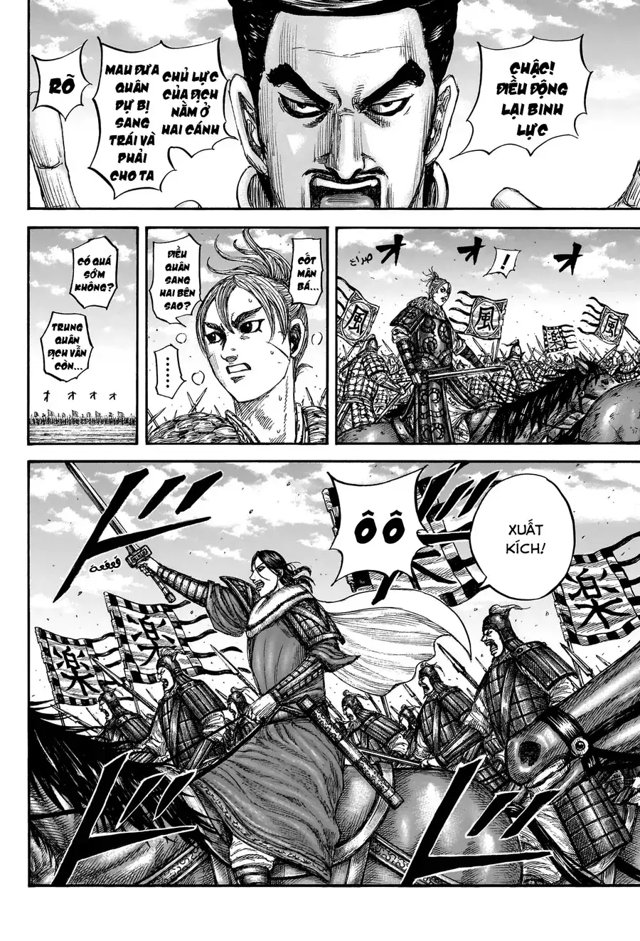 Truyện Tranh Kingdom - Vương Giả Thiên Hạ trang 4
