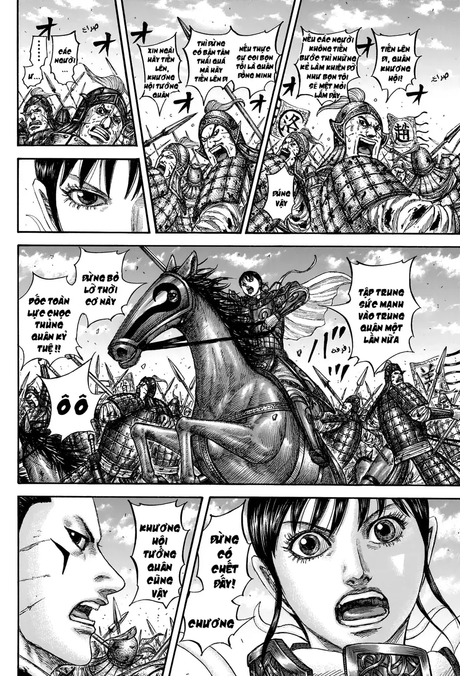 Truyện Tranh Kingdom - Vương Giả Thiên Hạ trang 4