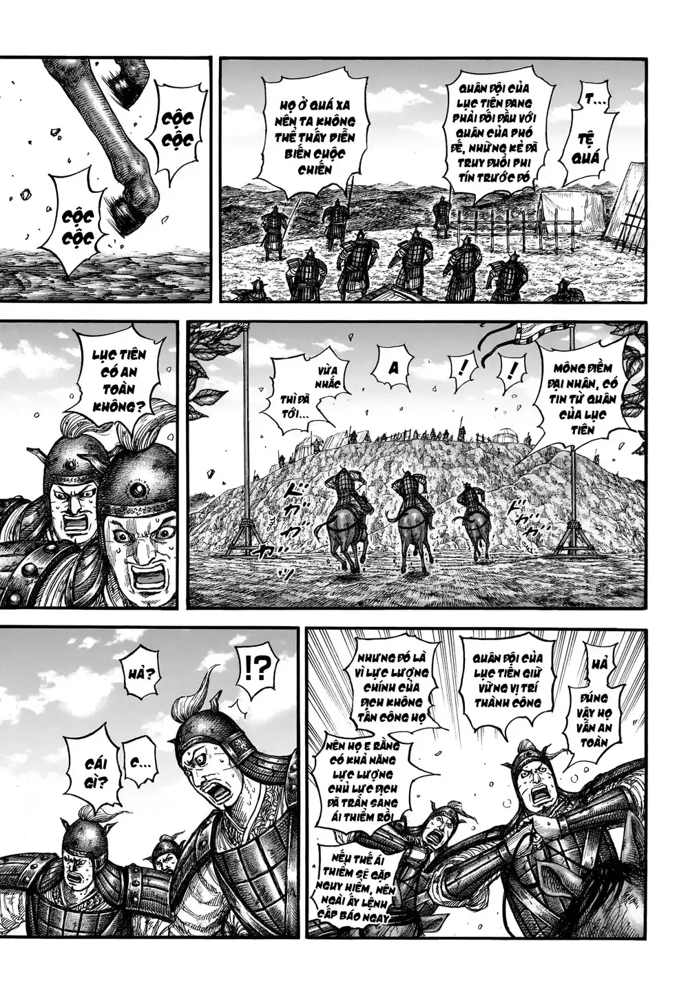 Truyện Tranh Kingdom - Vương Giả Thiên Hạ trang 4