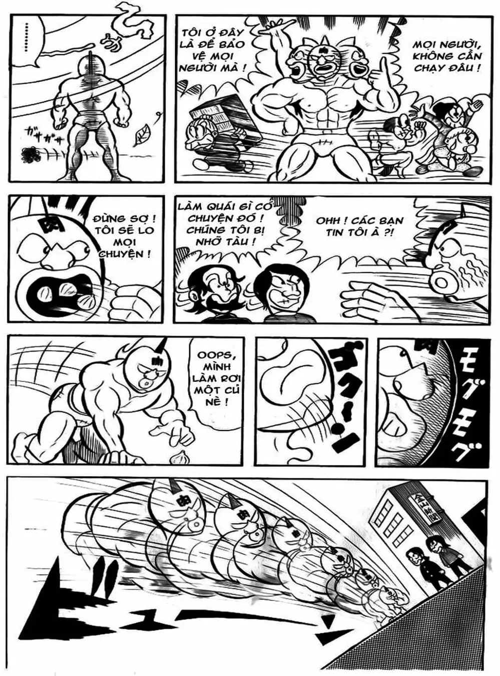 Truyện Tranh Lực Sĩ Kinniku - Kinnikuman trang 5