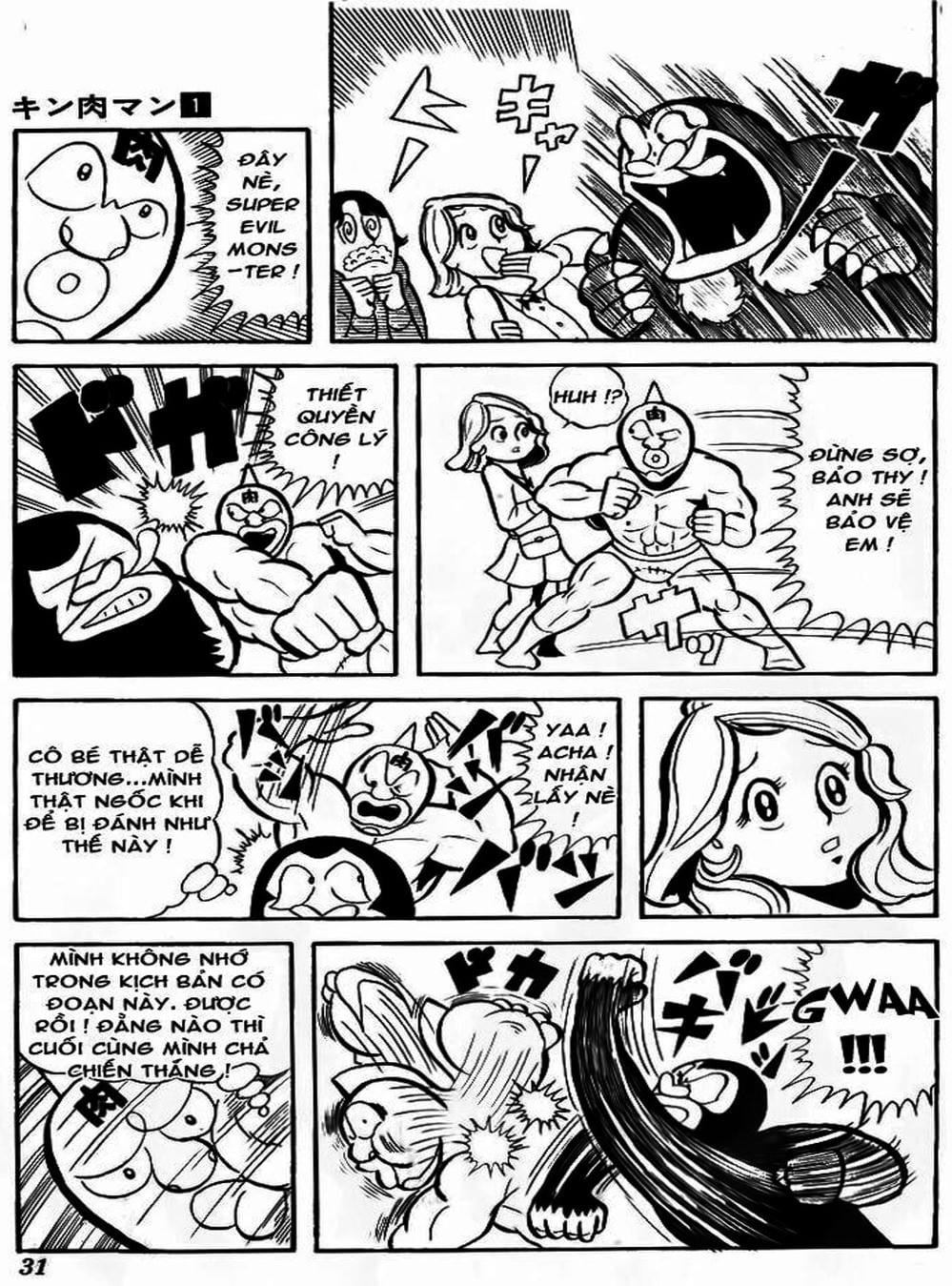 Truyện Tranh Lực Sĩ Kinniku - Kinnikuman trang 5
