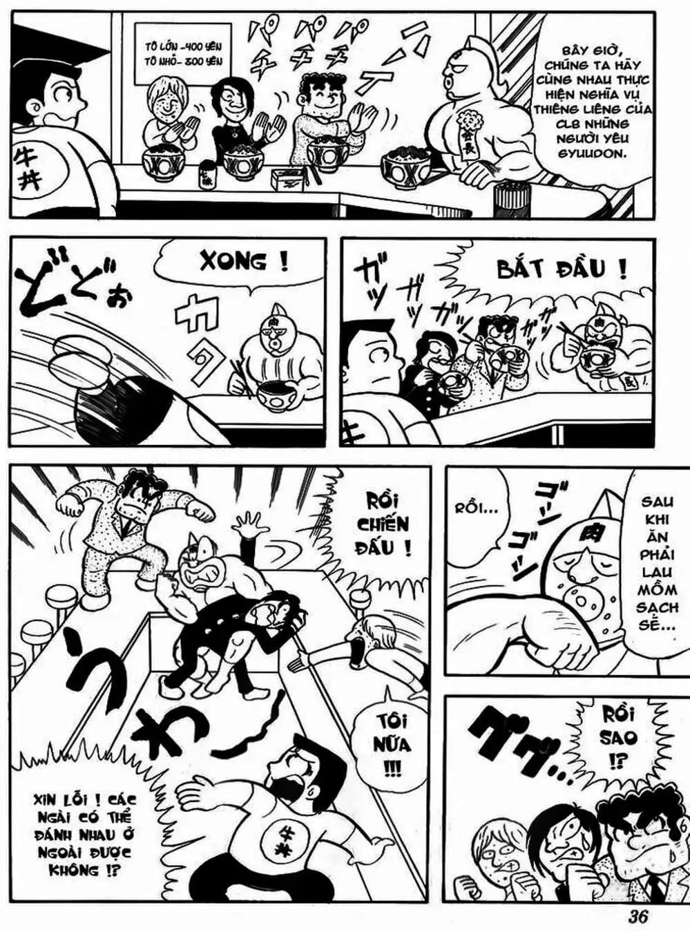 Truyện Tranh Lực Sĩ Kinniku - Kinnikuman trang 5