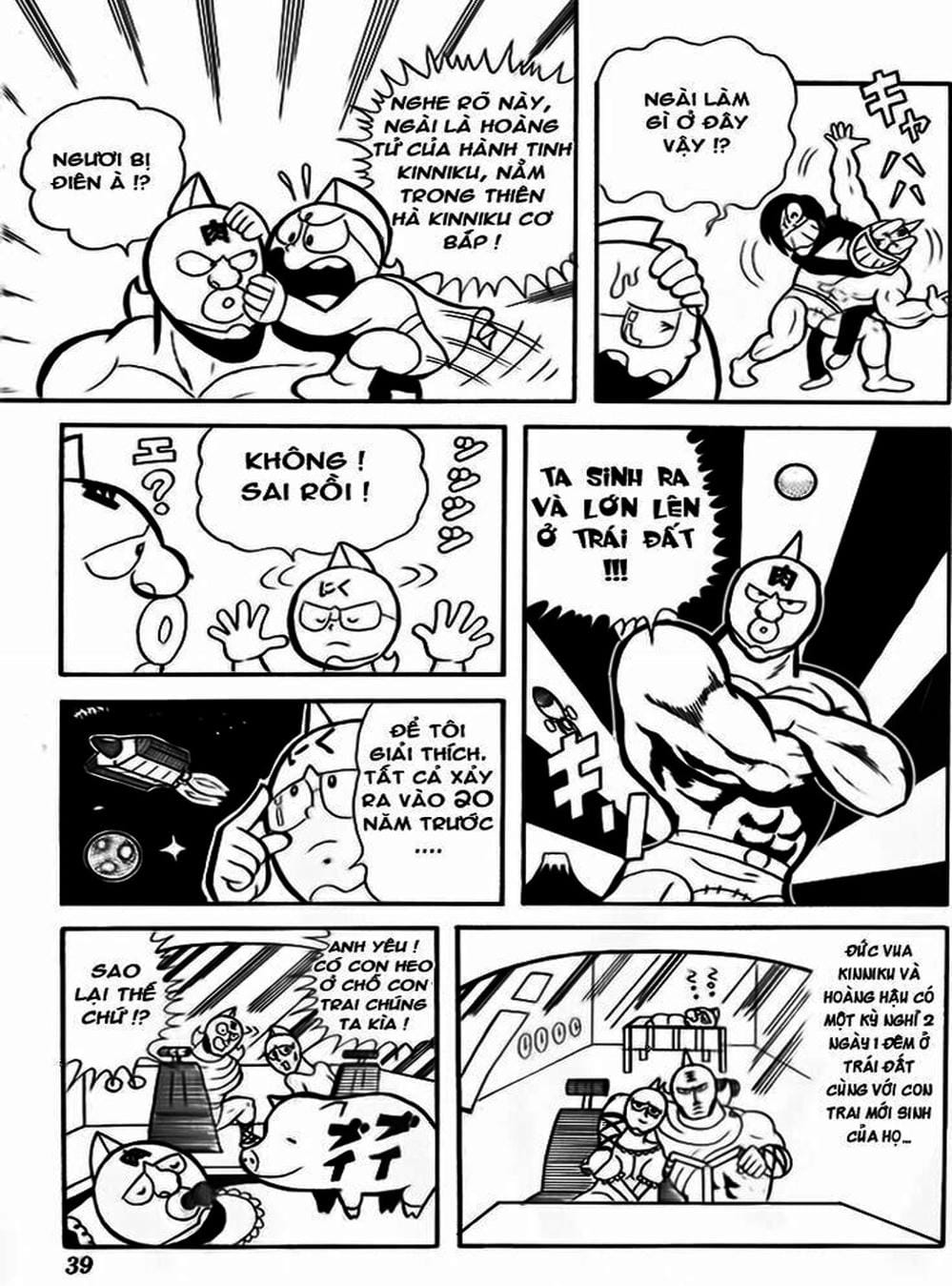 Truyện Tranh Lực Sĩ Kinniku - Kinnikuman trang 5
