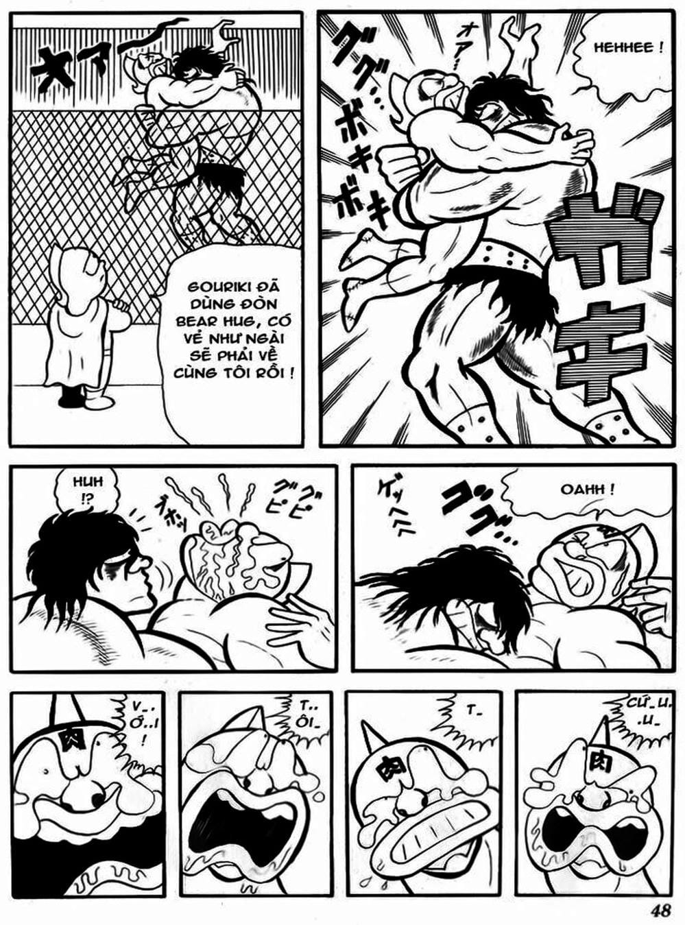 Truyện Tranh Lực Sĩ Kinniku - Kinnikuman trang 5