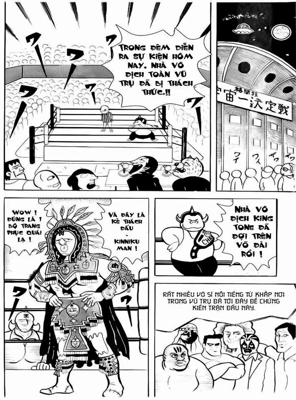 Truyện Tranh Lực Sĩ Kinniku - Kinnikuman trang 5