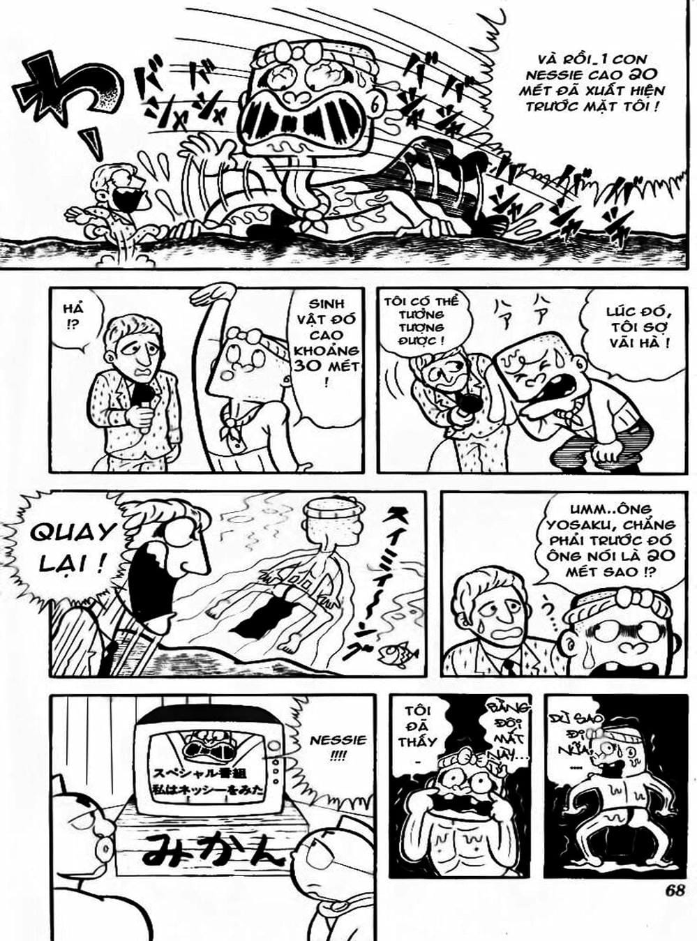 Truyện Tranh Lực Sĩ Kinniku - Kinnikuman trang 5