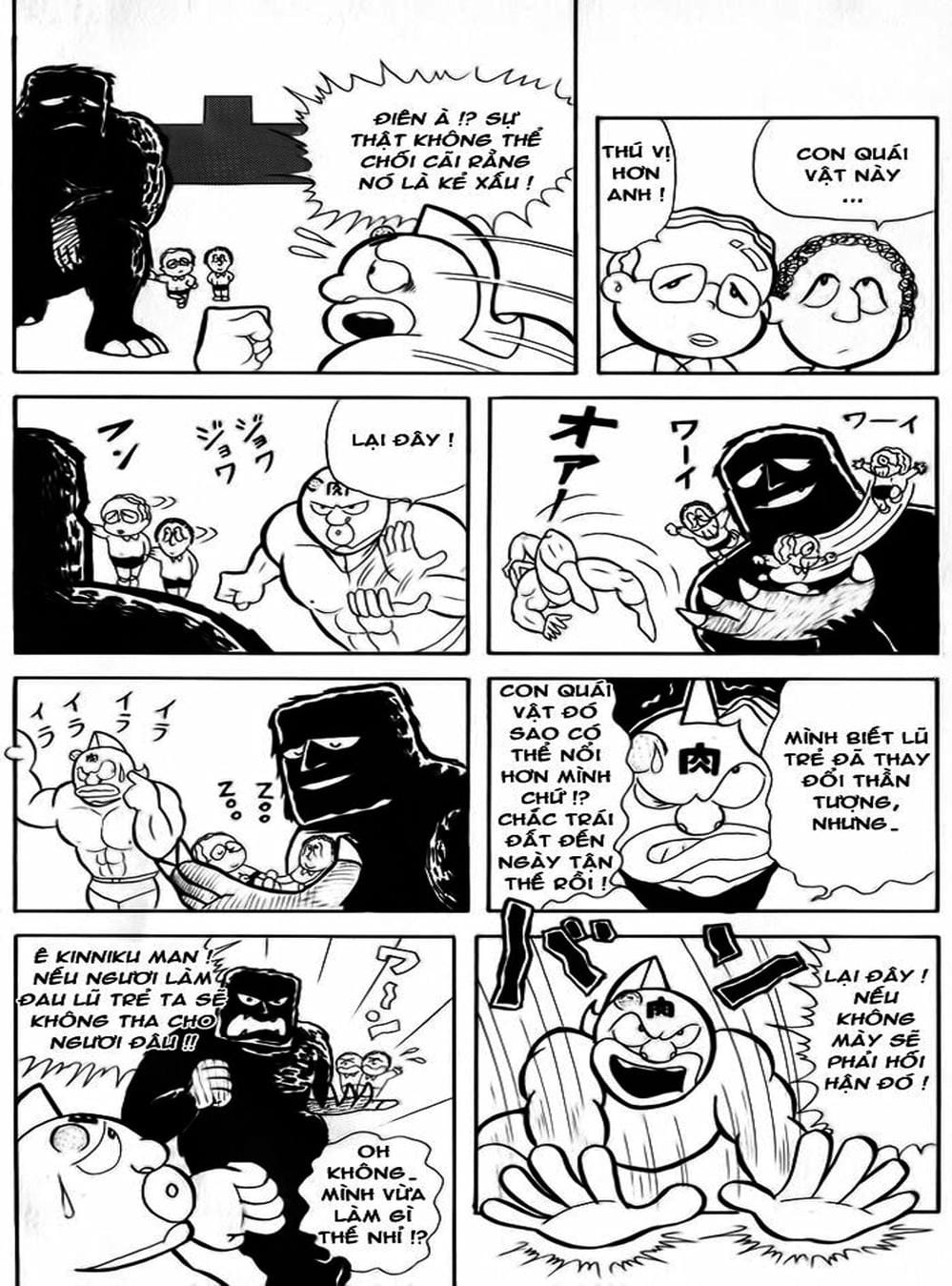 Truyện Tranh Lực Sĩ Kinniku - Kinnikuman trang 5