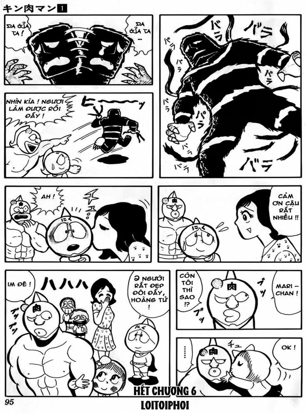 Truyện Tranh Lực Sĩ Kinniku - Kinnikuman trang 5