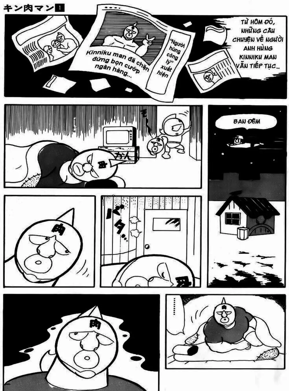 Truyện Tranh Lực Sĩ Kinniku - Kinnikuman trang 5
