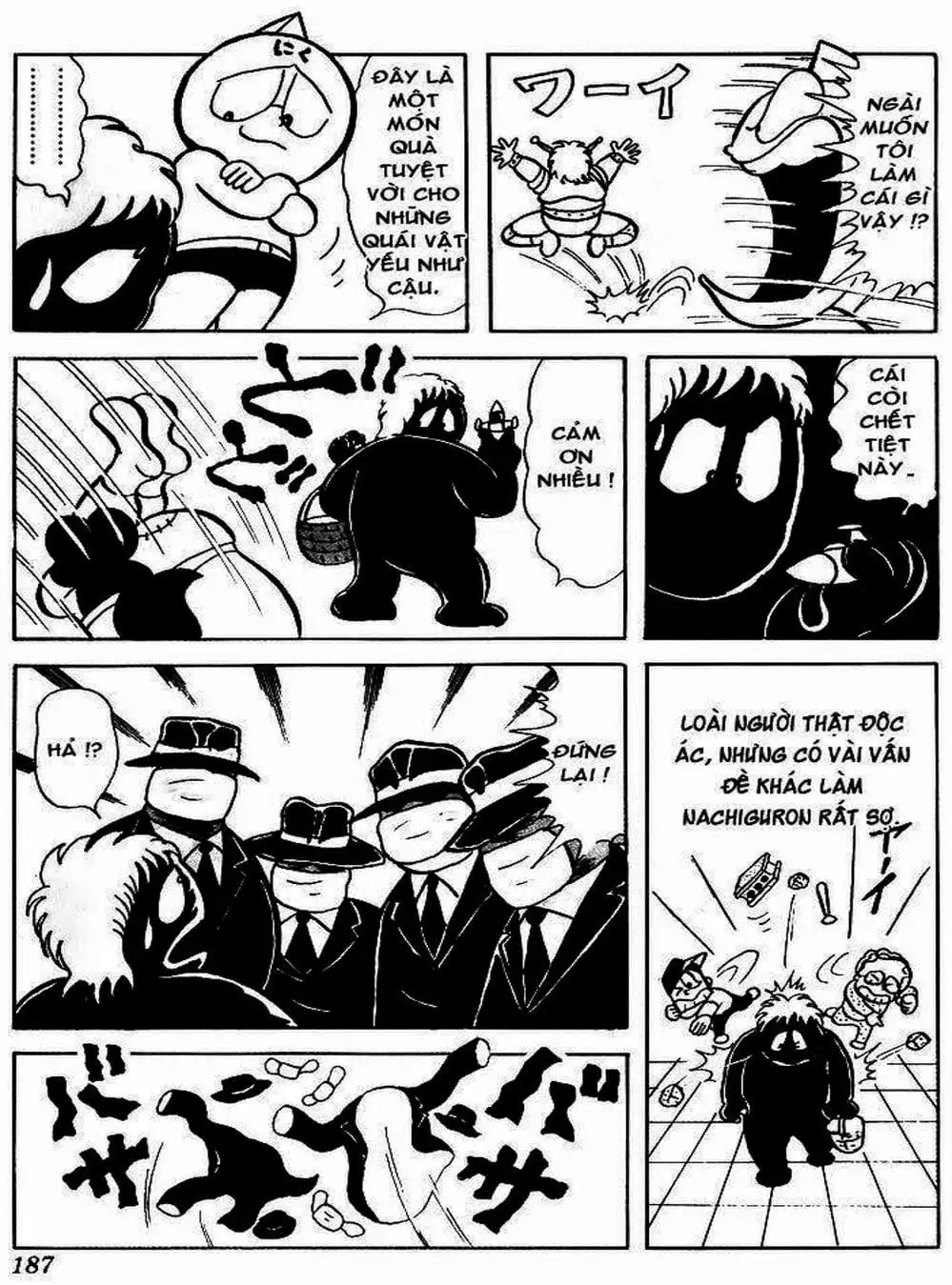 Truyện Tranh Lực Sĩ Kinniku - Kinnikuman trang 5