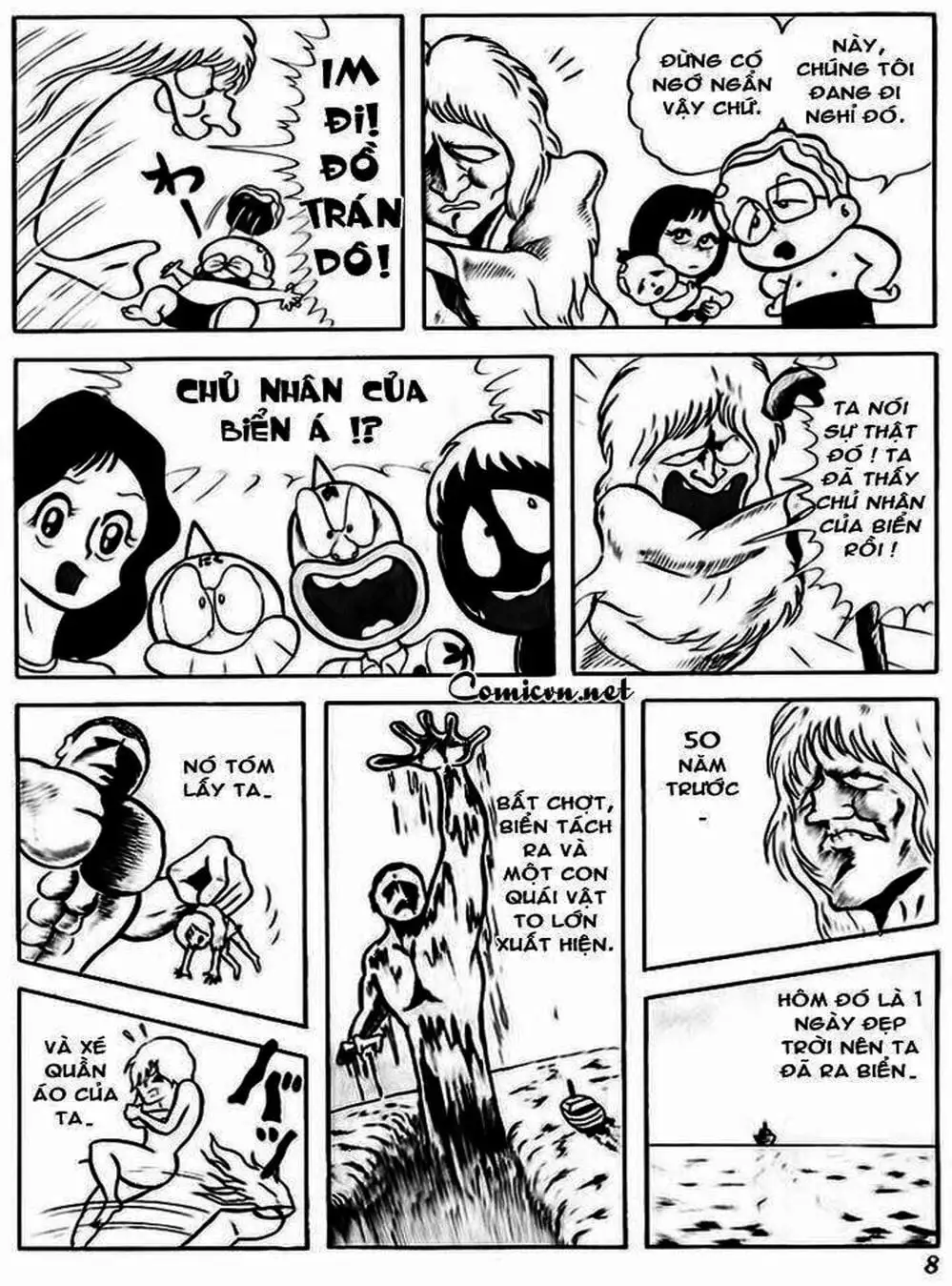 Truyện Tranh Lực Sĩ Kinniku - Kinnikuman trang 5