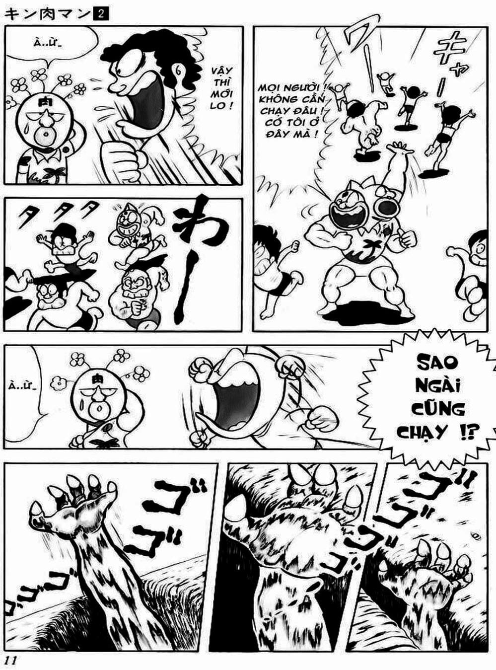 Truyện Tranh Lực Sĩ Kinniku - Kinnikuman trang 5