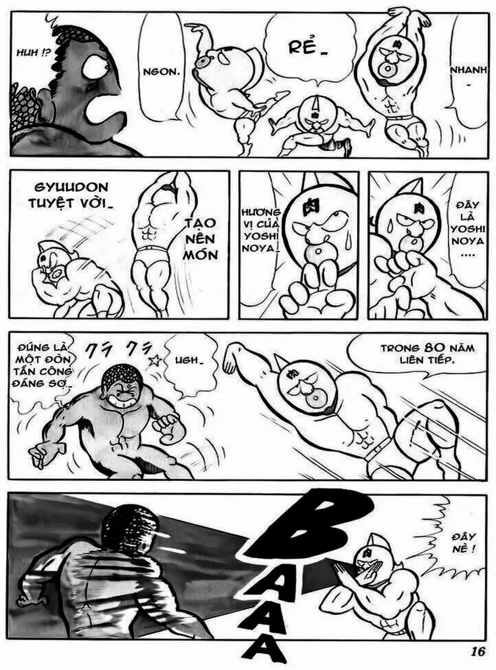 Truyện Tranh Lực Sĩ Kinniku - Kinnikuman trang 5