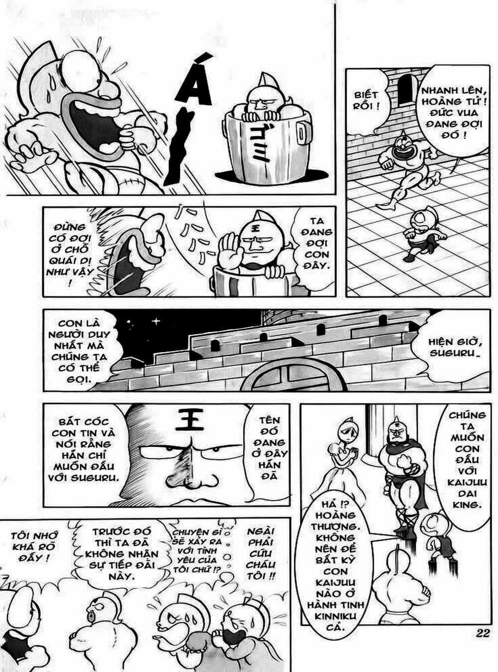 Truyện Tranh Lực Sĩ Kinniku - Kinnikuman trang 5