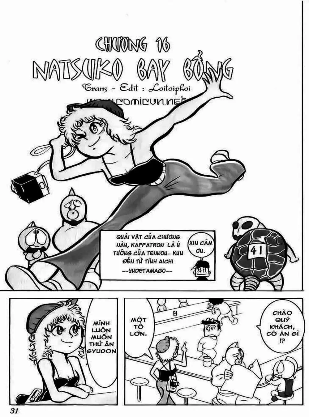 Truyện Tranh Lực Sĩ Kinniku - Kinnikuman trang 5