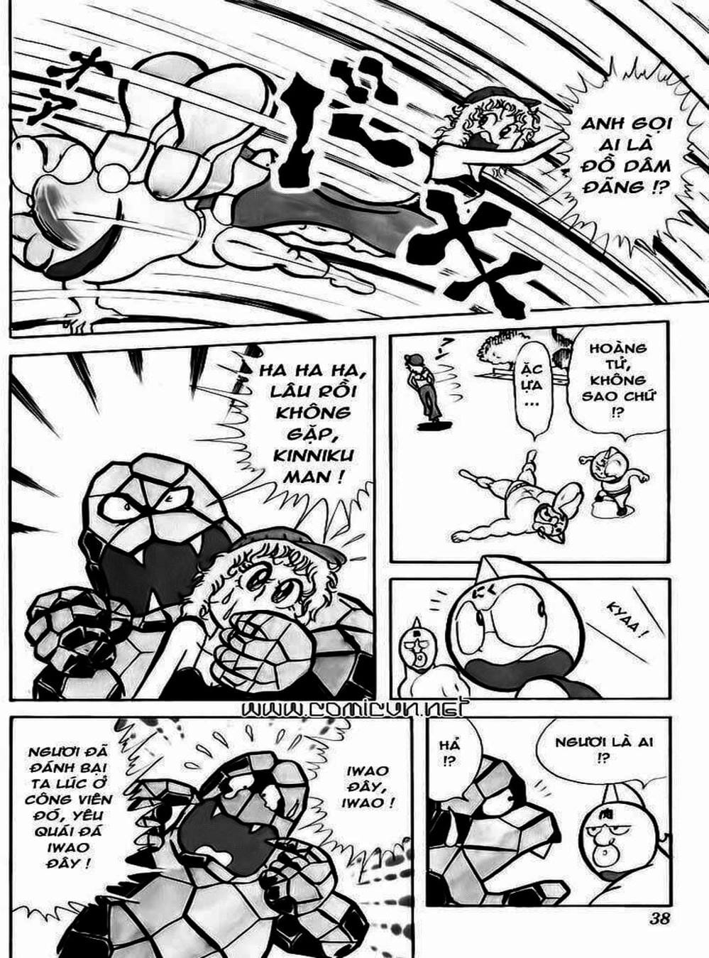 Truyện Tranh Lực Sĩ Kinniku - Kinnikuman trang 5