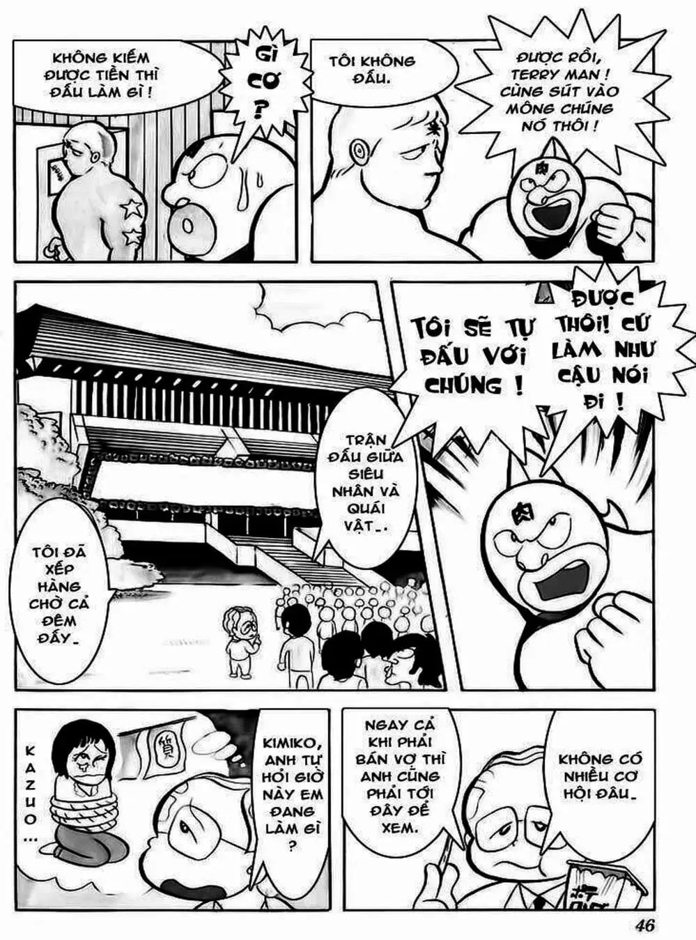 Truyện Tranh Lực Sĩ Kinniku - Kinnikuman trang 5