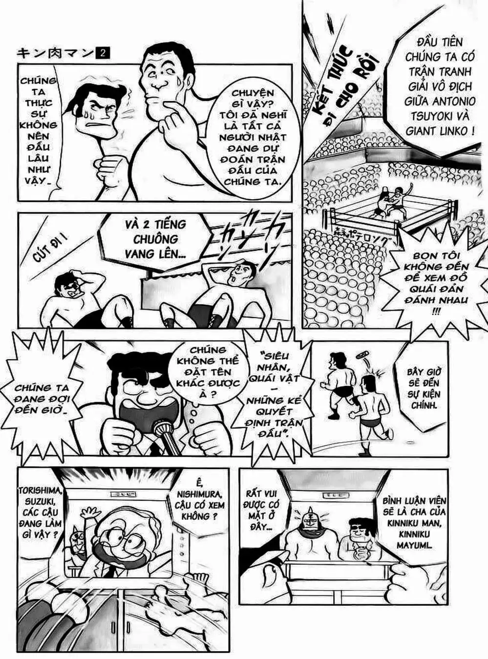 Truyện Tranh Lực Sĩ Kinniku - Kinnikuman trang 5