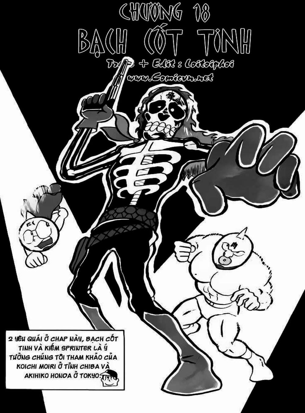 Truyện Tranh Lực Sĩ Kinniku - Kinnikuman trang 5