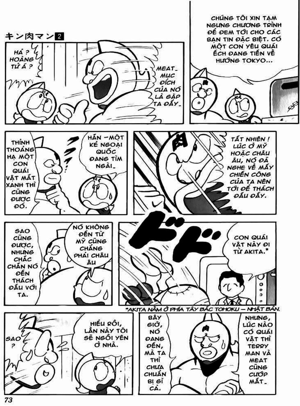Truyện Tranh Lực Sĩ Kinniku - Kinnikuman trang 5