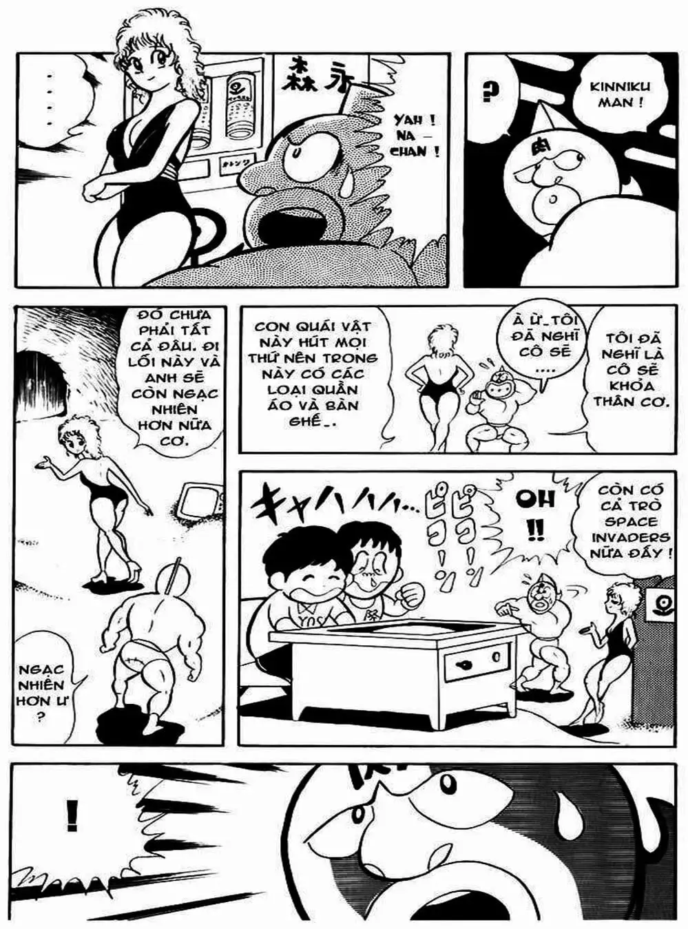 Truyện Tranh Lực Sĩ Kinniku - Kinnikuman trang 5