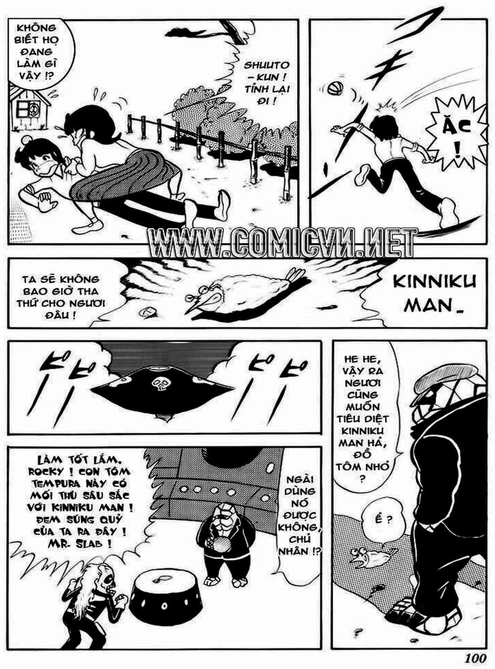 Truyện Tranh Lực Sĩ Kinniku - Kinnikuman trang 5