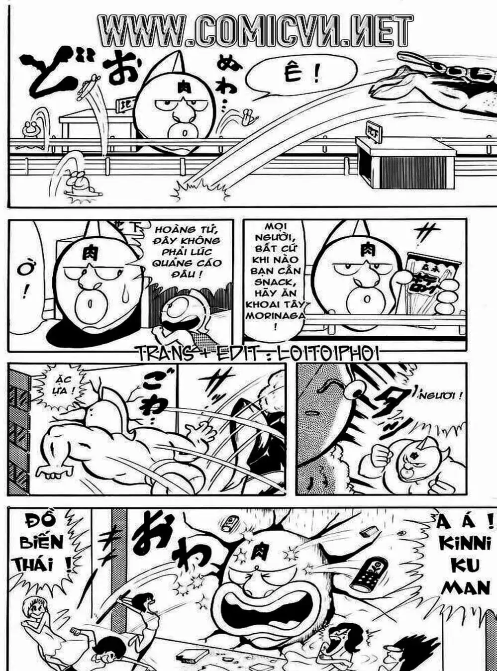 Truyện Tranh Lực Sĩ Kinniku - Kinnikuman trang 5