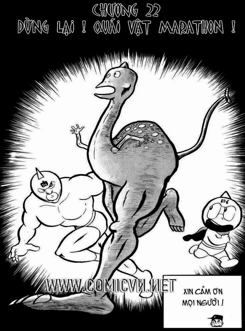 Truyện Tranh Lực Sĩ Kinniku - Kinnikuman trang 5