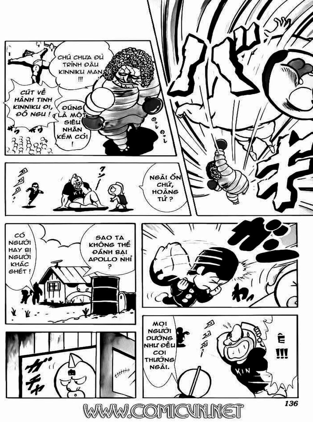 Truyện Tranh Lực Sĩ Kinniku - Kinnikuman trang 5