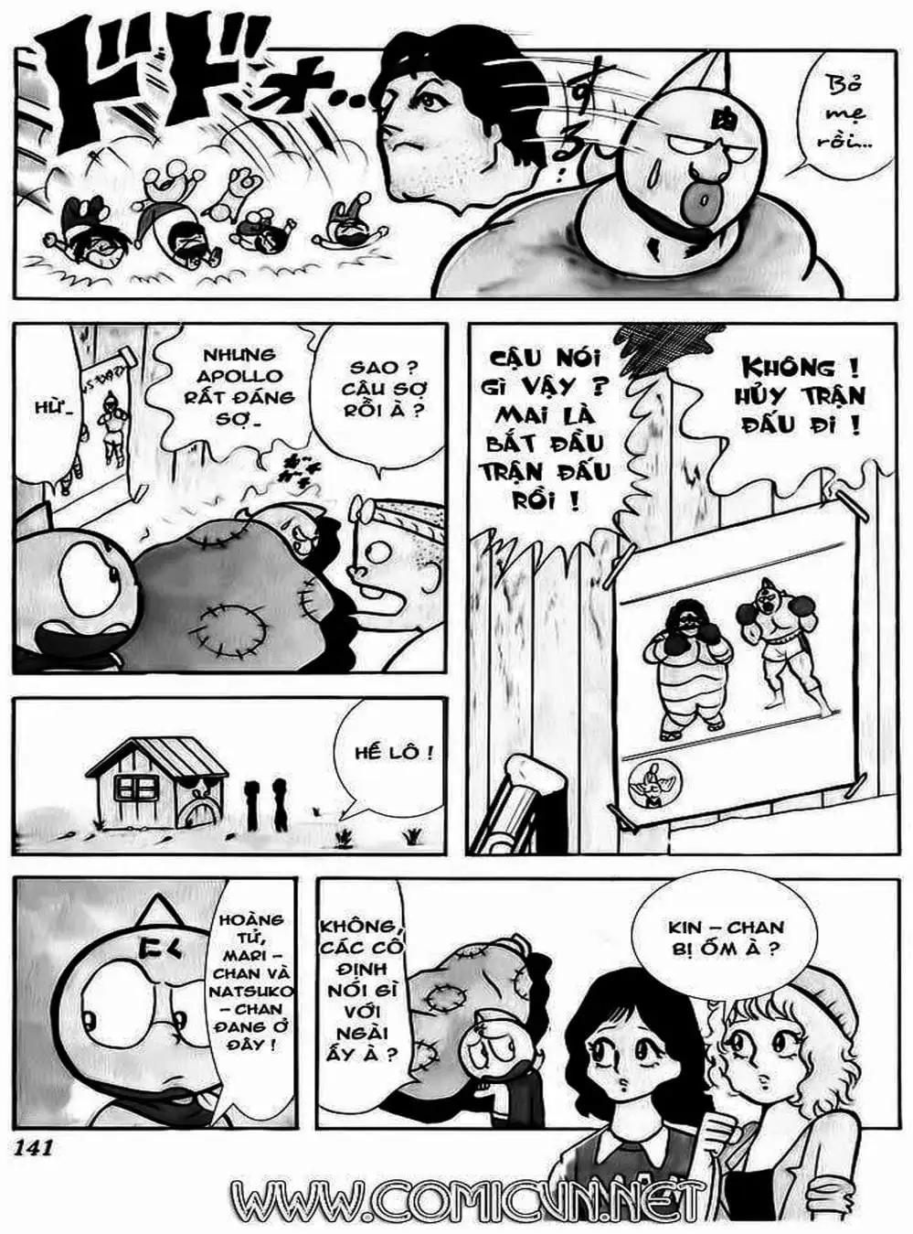 Truyện Tranh Lực Sĩ Kinniku - Kinnikuman trang 5