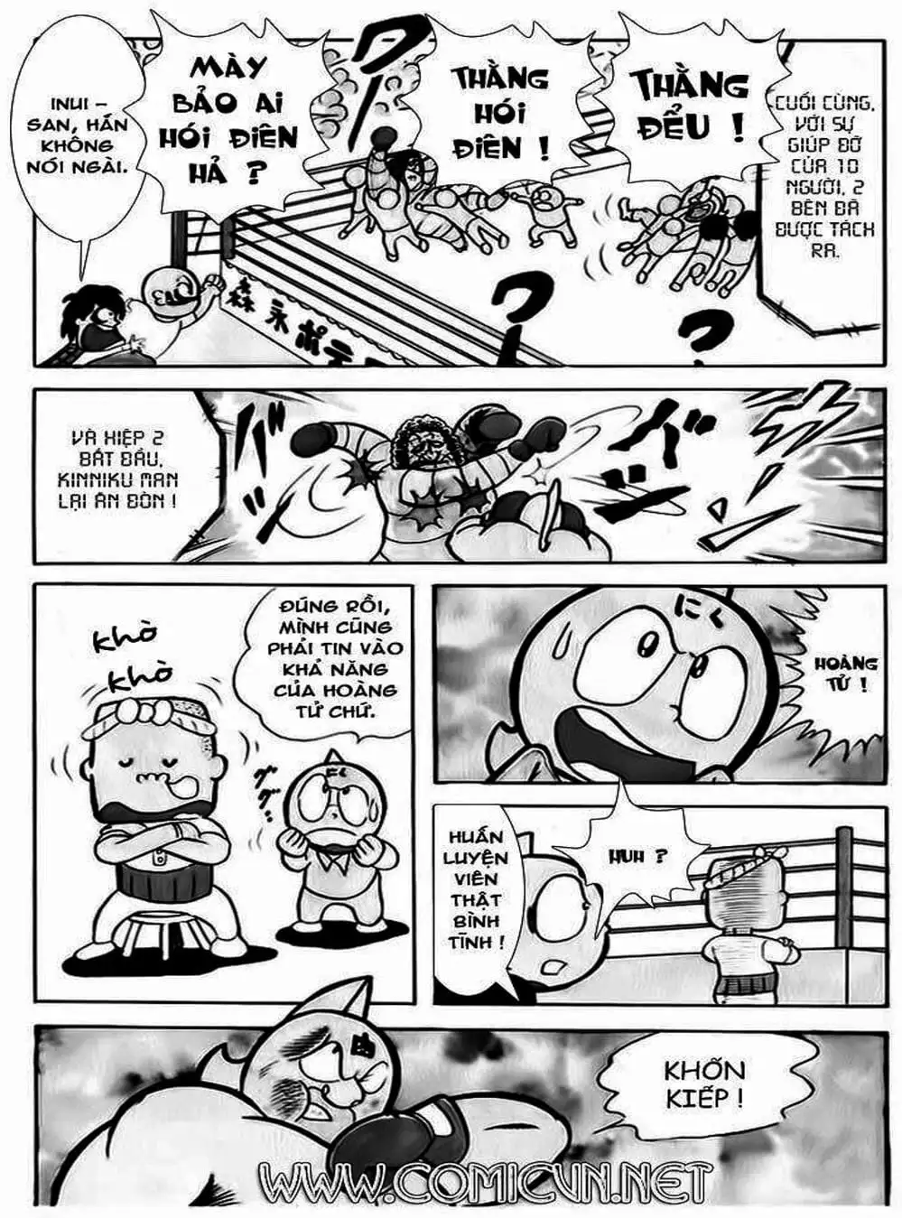 Truyện Tranh Lực Sĩ Kinniku - Kinnikuman trang 5