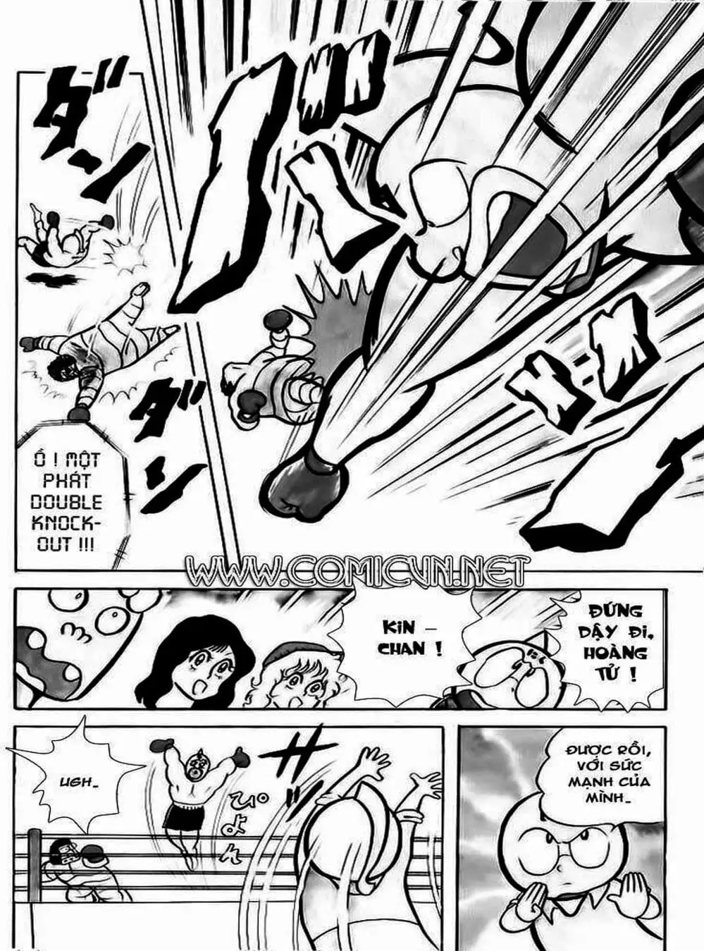 Truyện Tranh Lực Sĩ Kinniku - Kinnikuman trang 5