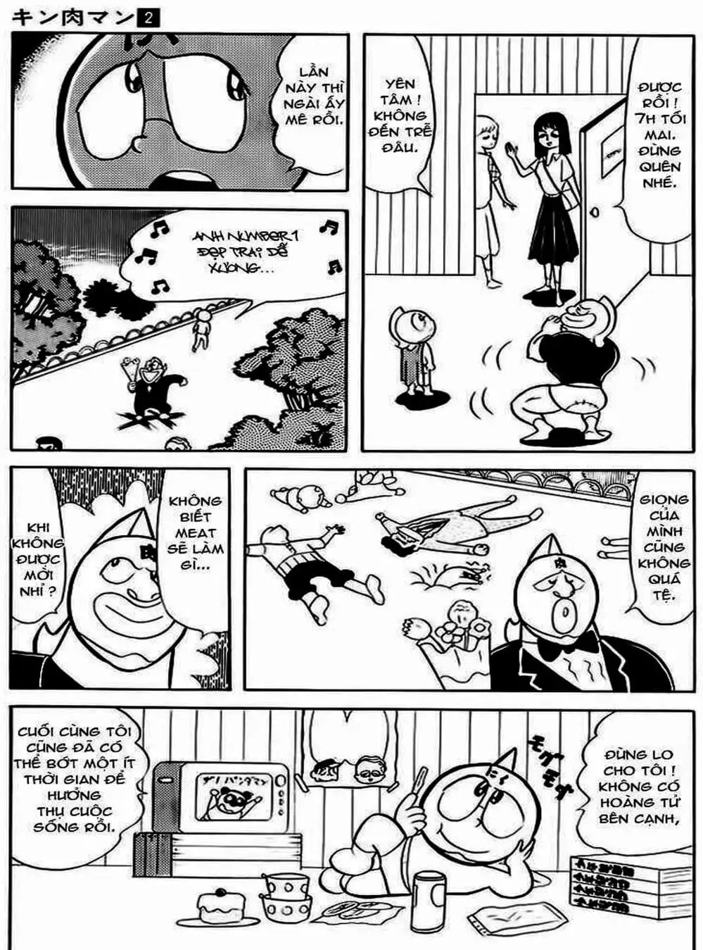 Truyện Tranh Lực Sĩ Kinniku - Kinnikuman trang 5