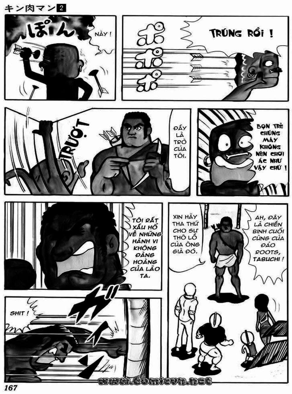 Truyện Tranh Lực Sĩ Kinniku - Kinnikuman trang 5