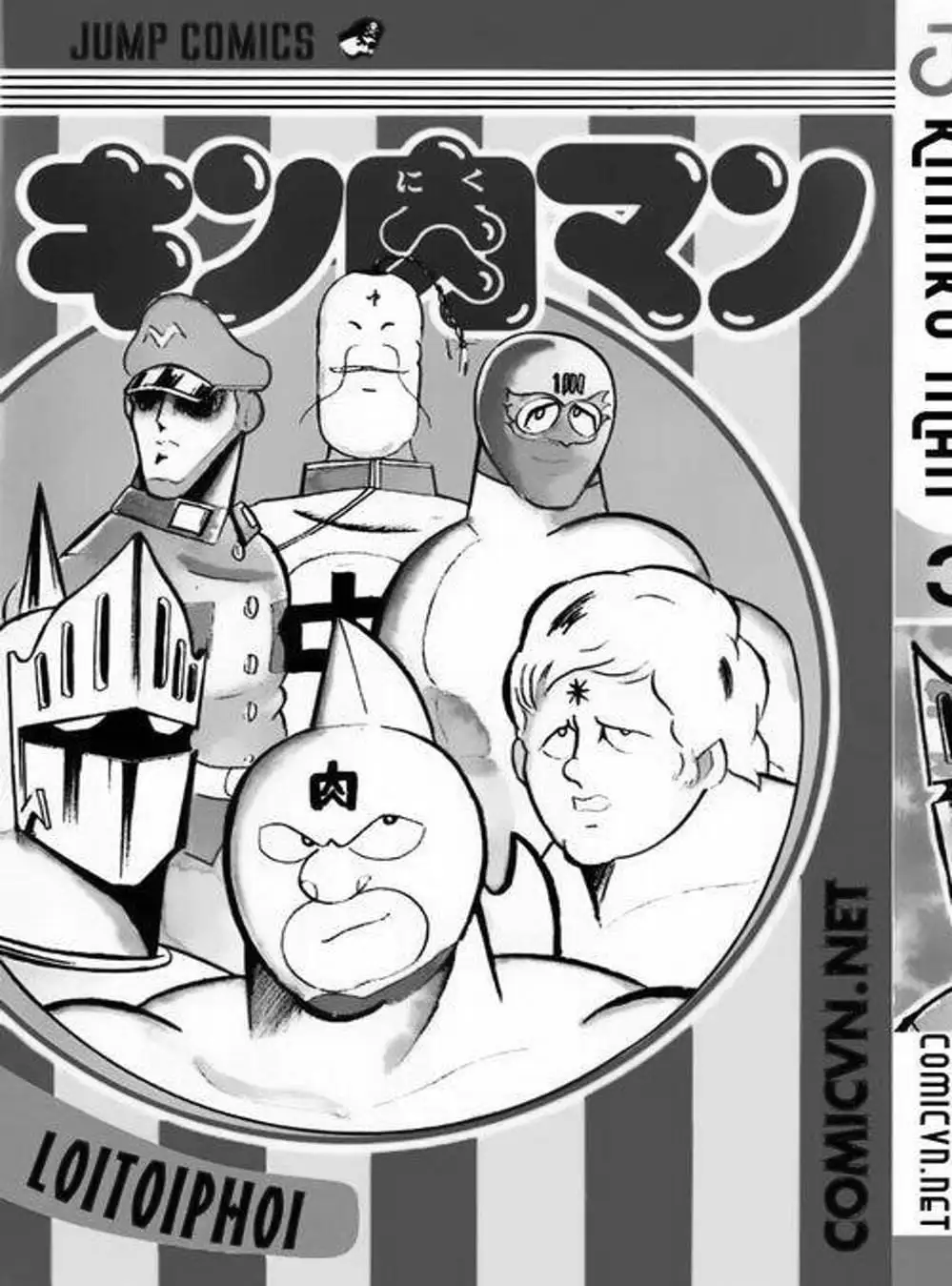 Truyện Tranh Lực Sĩ Kinniku - Kinnikuman trang 5