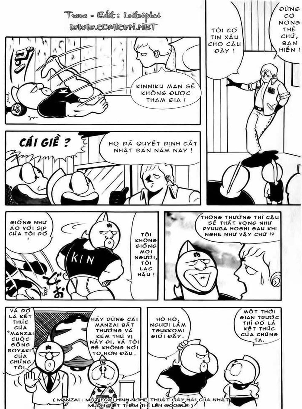 Truyện Tranh Lực Sĩ Kinniku - Kinnikuman trang 5