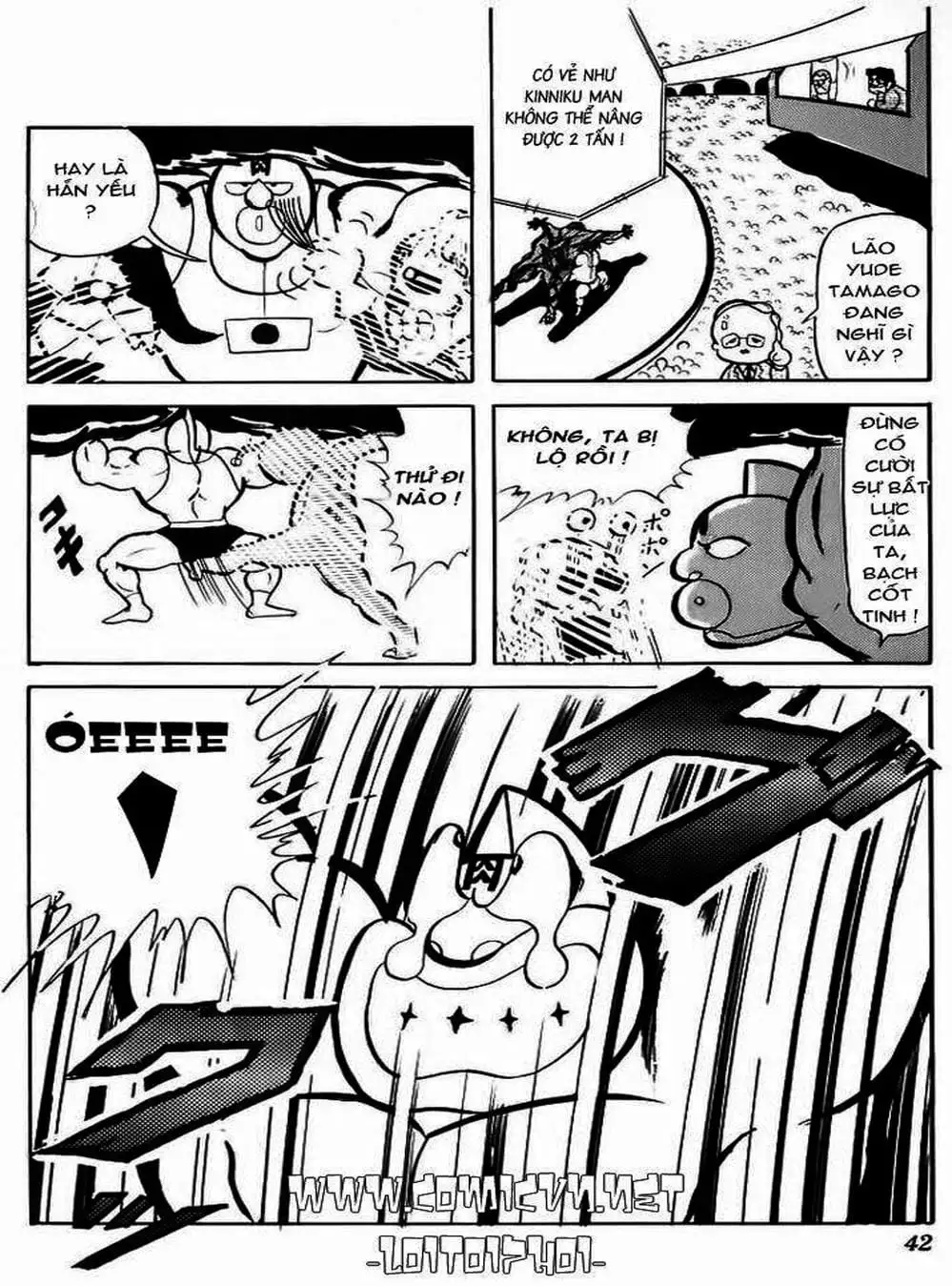 Truyện Tranh Lực Sĩ Kinniku - Kinnikuman trang 5