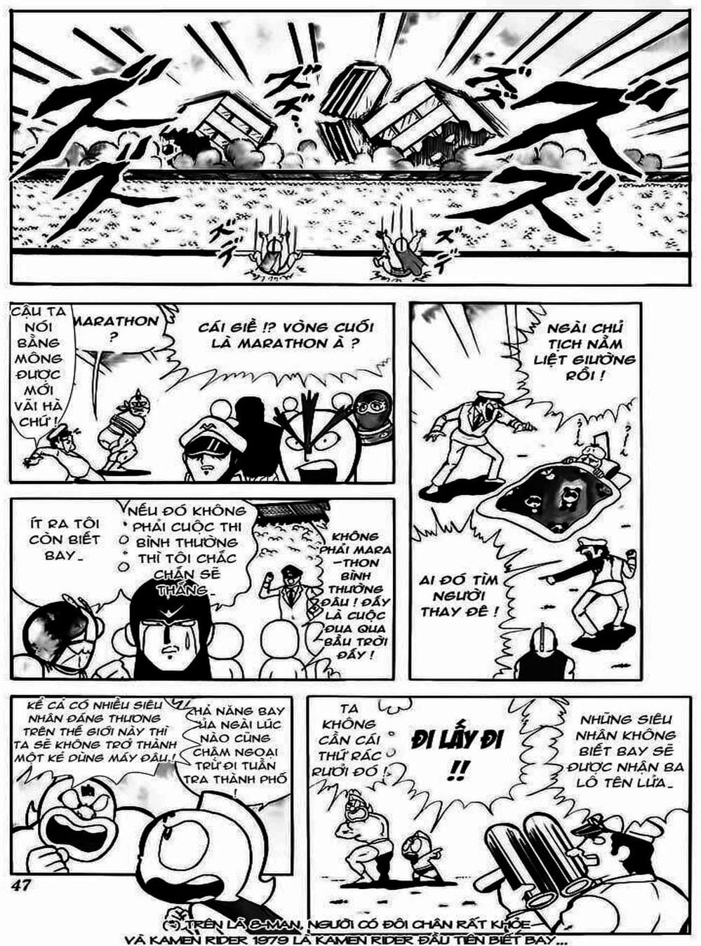 Truyện Tranh Lực Sĩ Kinniku - Kinnikuman trang 5
