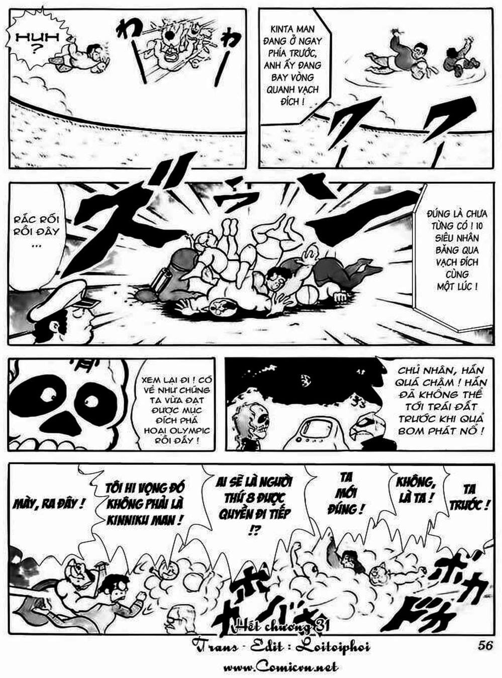 Truyện Tranh Lực Sĩ Kinniku - Kinnikuman trang 5