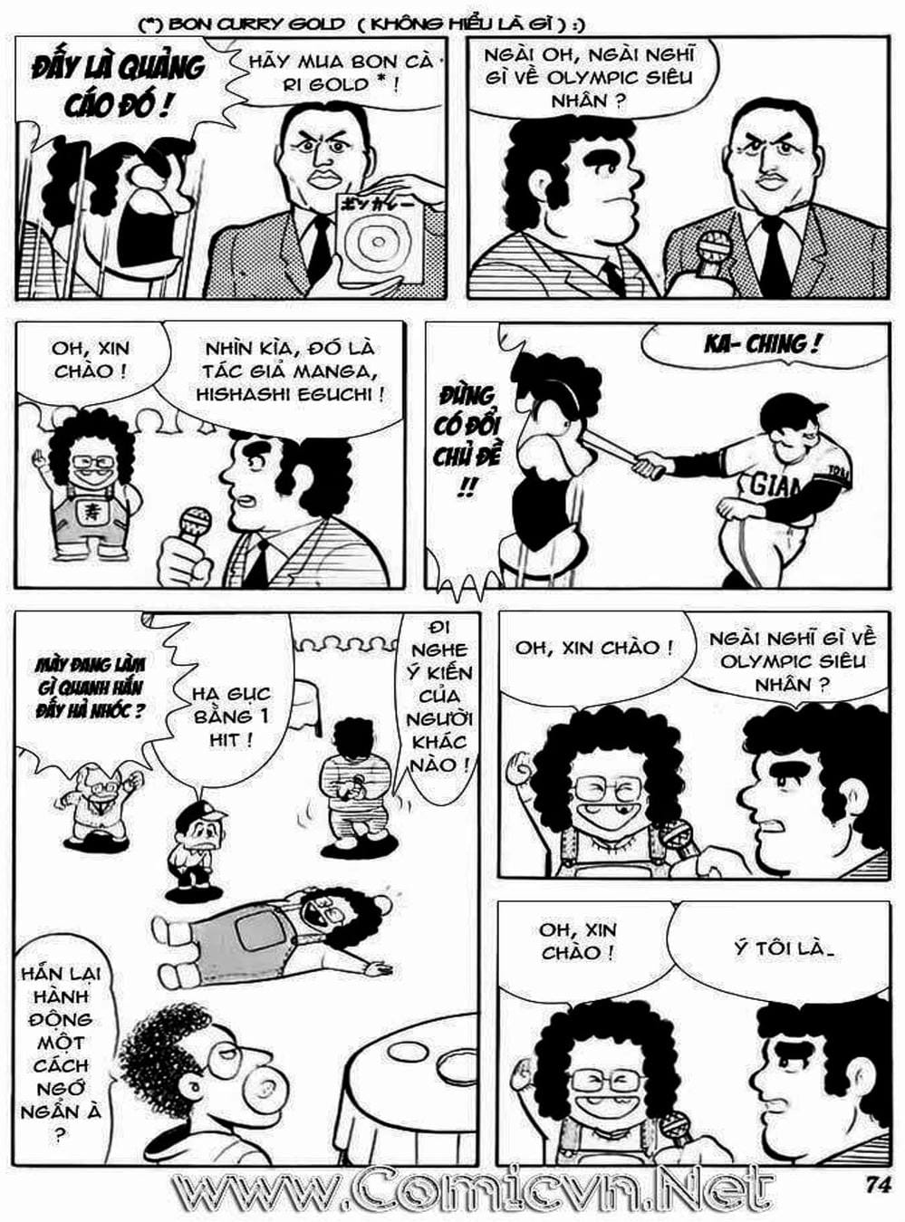 Truyện Tranh Lực Sĩ Kinniku - Kinnikuman trang 5
