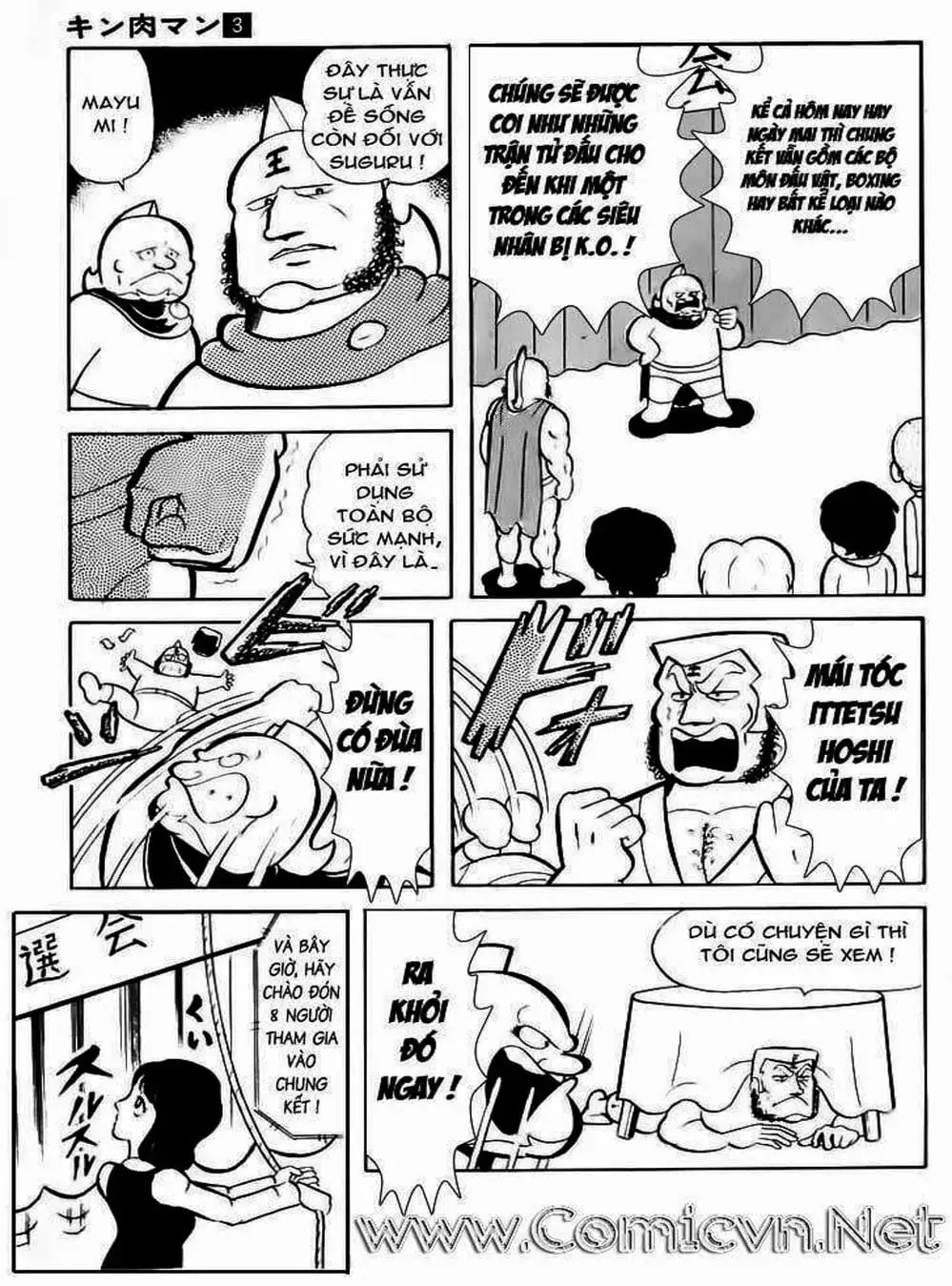 Truyện Tranh Lực Sĩ Kinniku - Kinnikuman trang 5