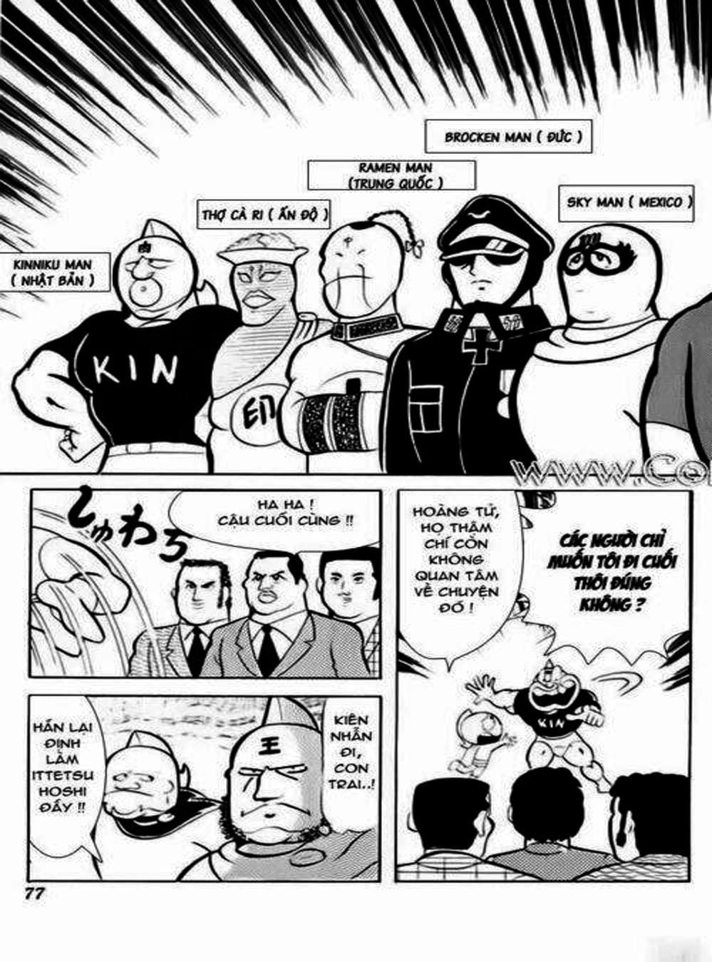 Truyện Tranh Lực Sĩ Kinniku - Kinnikuman trang 5