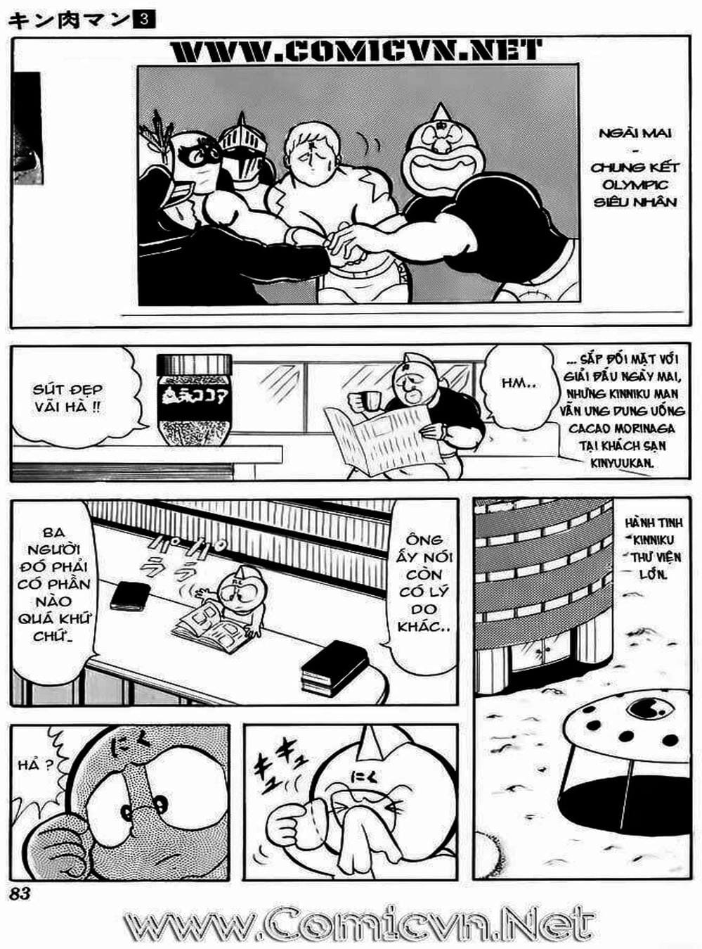 Truyện Tranh Lực Sĩ Kinniku - Kinnikuman trang 5